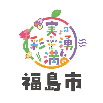 NPO法人地域共生社会ふくしま