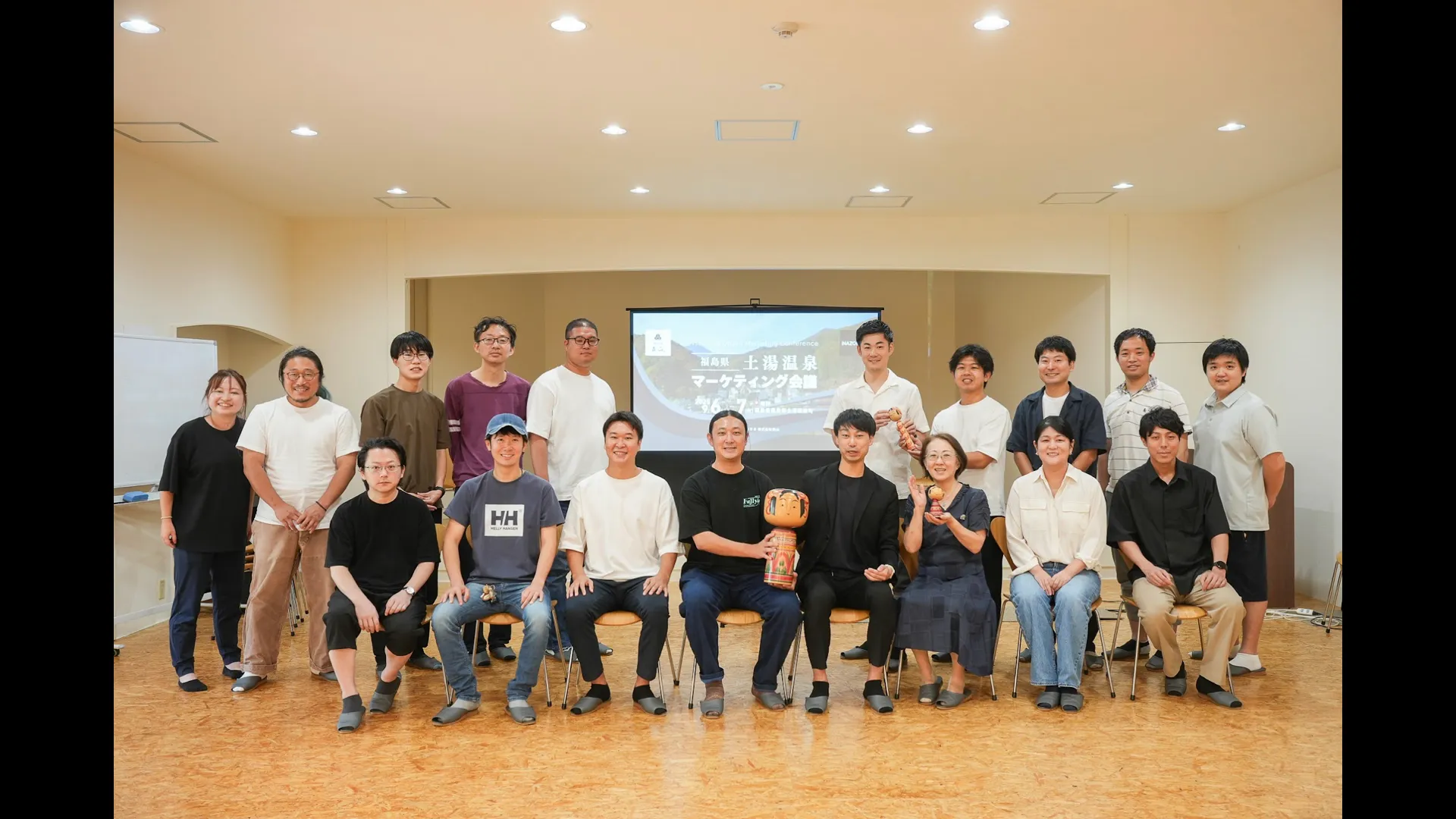 土湯温泉マーケティング会議2025 集合写真