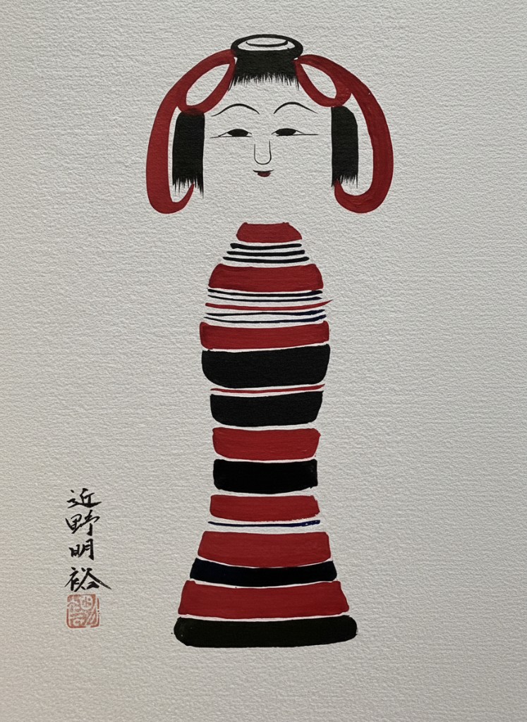 近野明裕のこけし