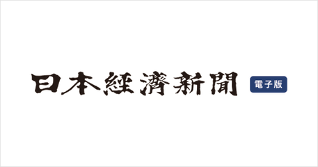 日本経済新聞社